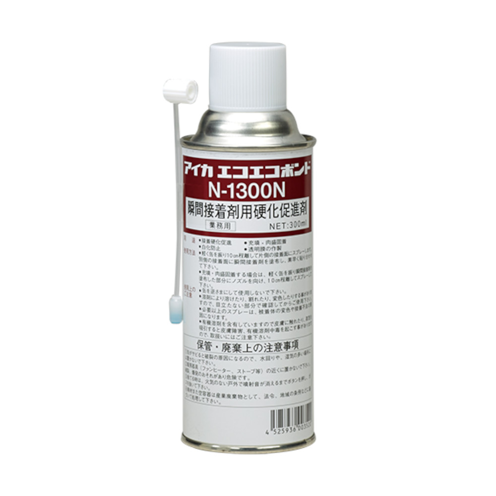 アイカエコエコボンド N-1300N 300ml | ジョイフル本田 取り寄せ＆店舗受取