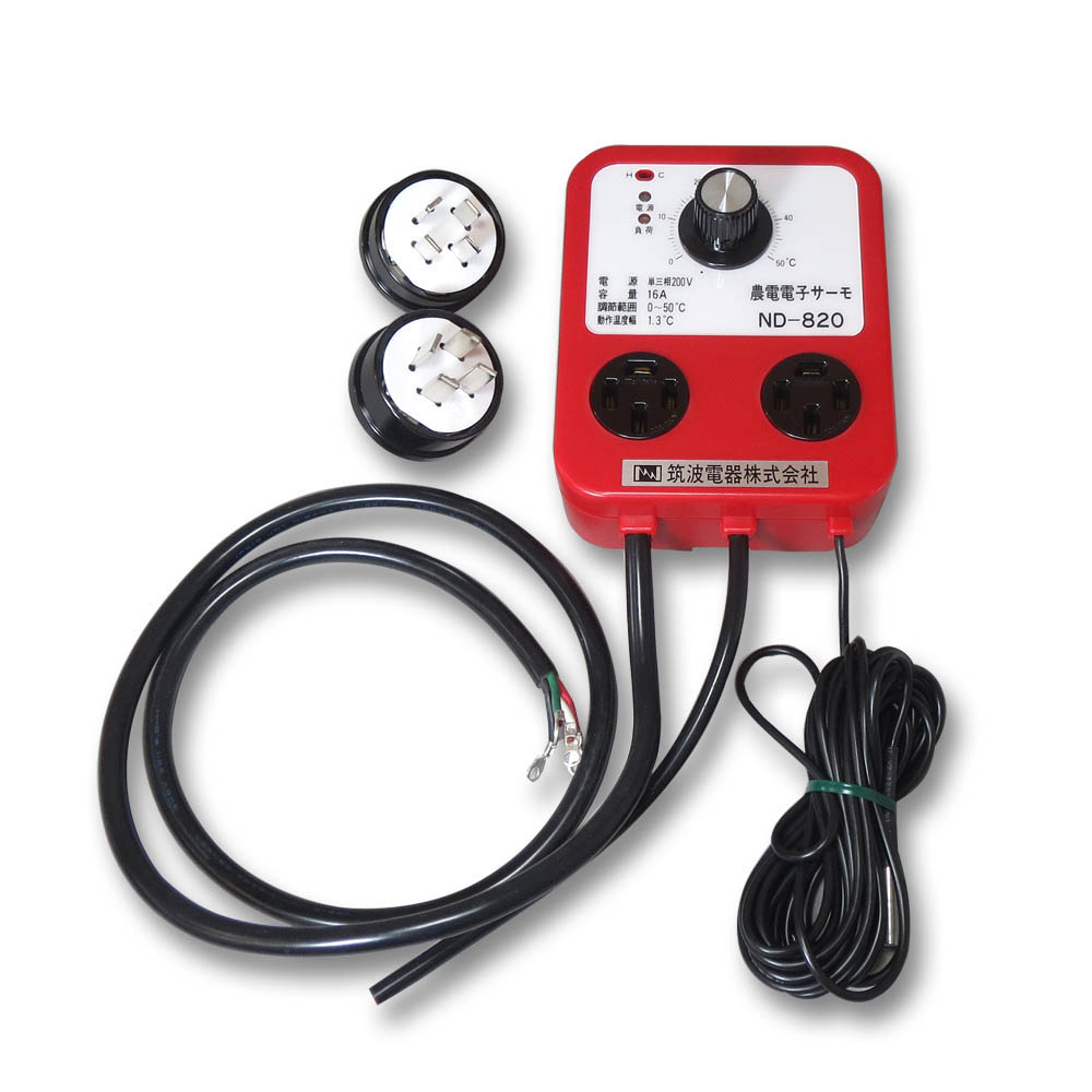 農電サーモ 200V16A ND－820 | ジョイフル本田 取り寄せ