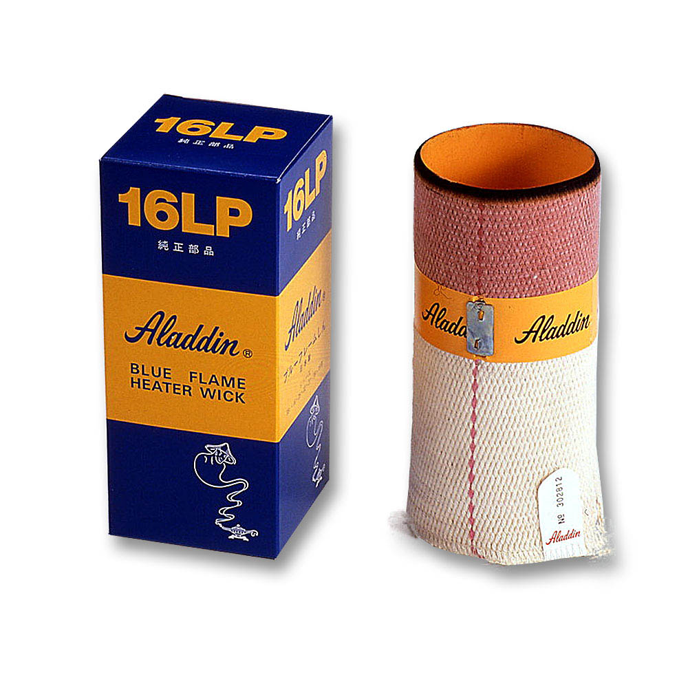 アラジン ブル－フレ－ム芯 16LPしん | ジョイフル本田 取り寄せ