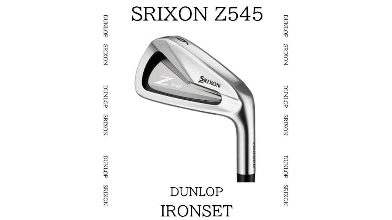 UsedClub-BestBuy】スリクソンZ545アイアンセット≫3万円台4万円台で