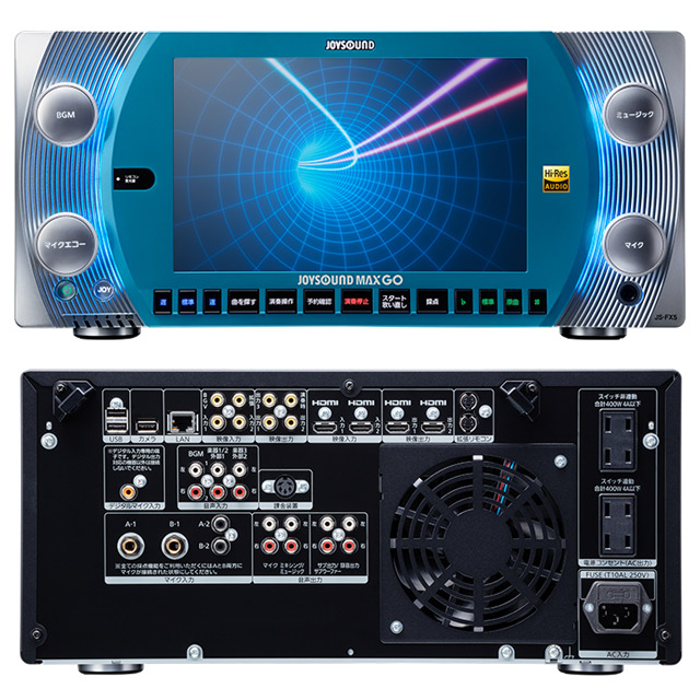 JOYSOUND MAX GO | 業務用カラオケ機器（導入・レンタル） | JOYSOUND.Biz