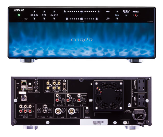 イッチー JOYSOUND クロッソ JS-WX 最終データ JOYSOUND エクシング