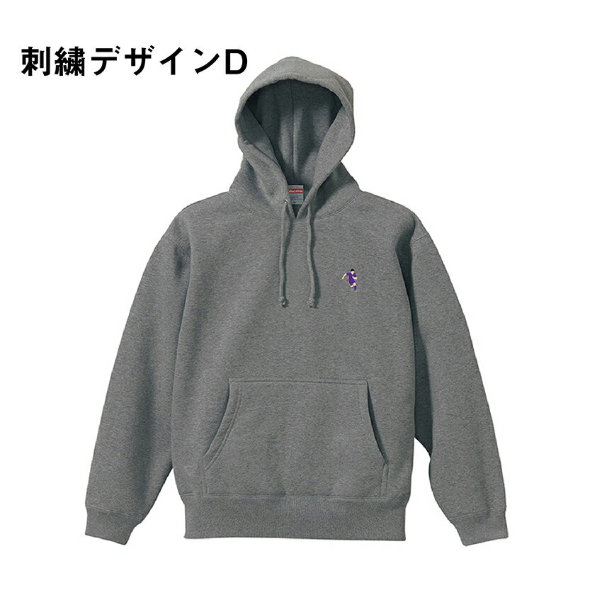 サンフレッチェ広島 21ワンポイント刺繍パーカー(グレー)｜【公式】J