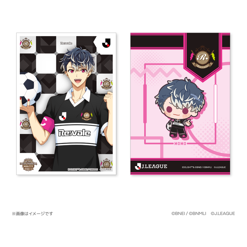 ランダム】アイドリッシュセブン×Jリーグ 銀塩ブロマイドセット