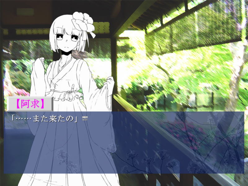 アルティメット・ノベル・ゲーム・ギャラクティカ | 人工くらげ