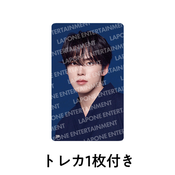 うりざね顔川柳Tシャツ 河野純喜 – JO1 GOODS STORE