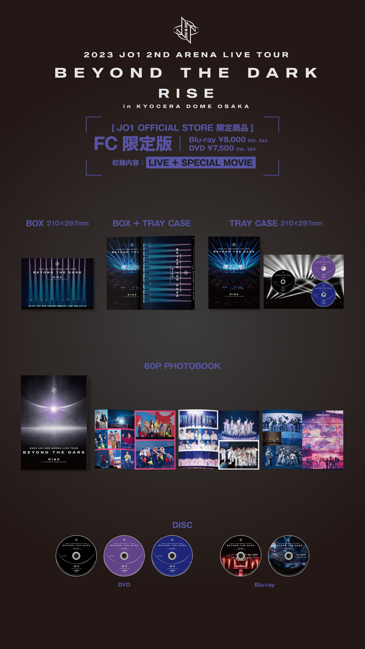 2023 JO1 2ND ARENA LIVE TOUR 'BEYOND THE DARK:RISE in KYOCERA DOME
