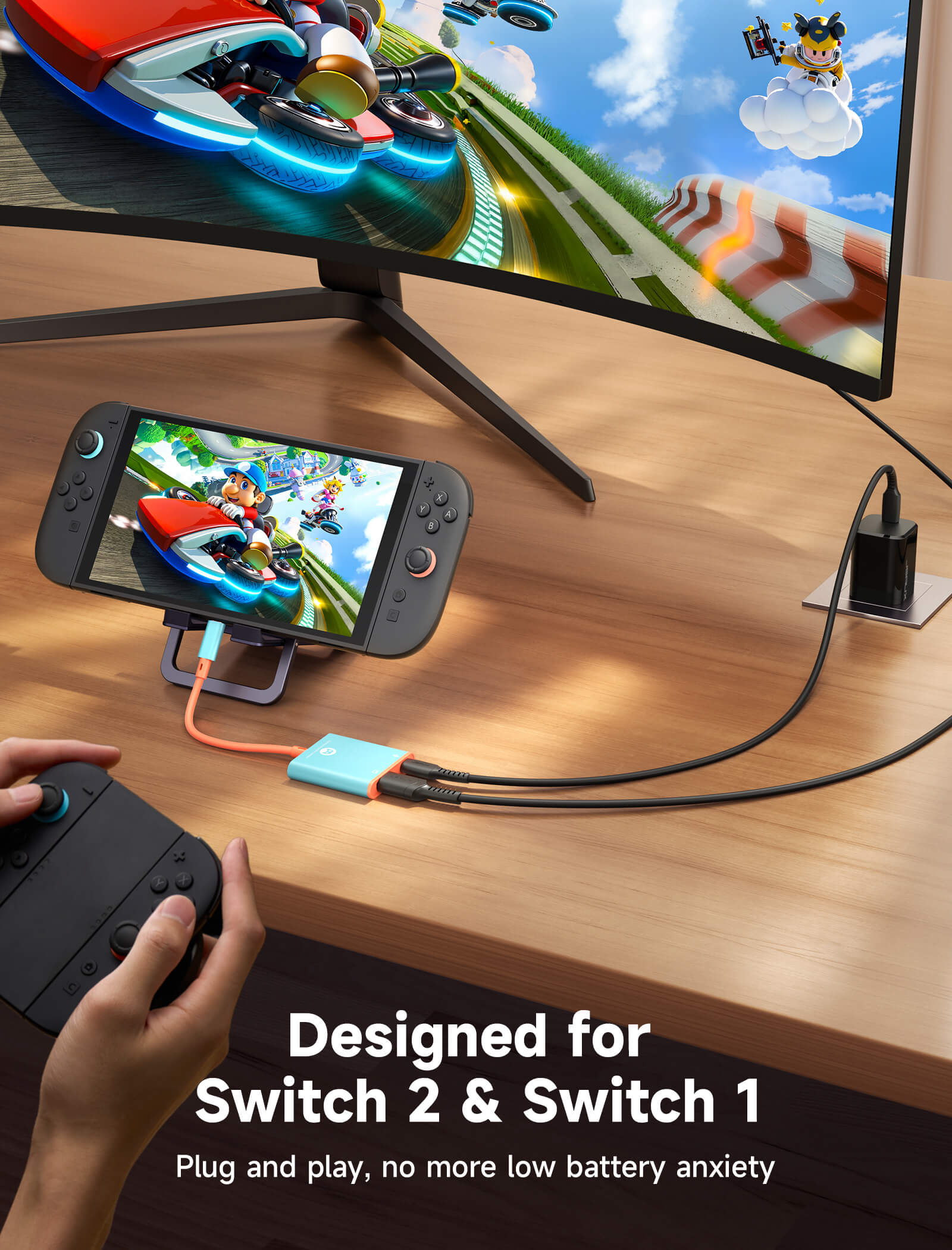 Switch 2用 2-in-1 ドックアダプター