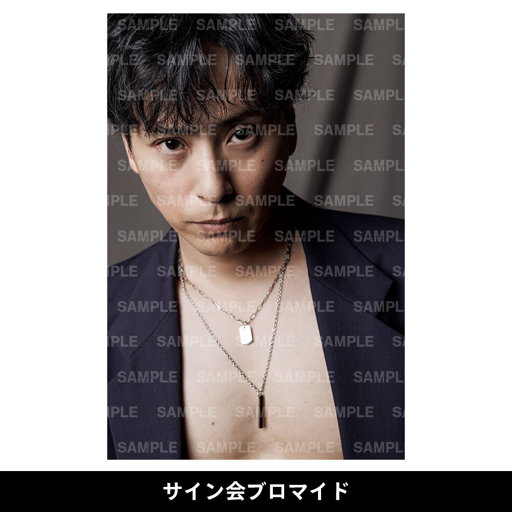 三代目 J SOUL BROTHERS OFFICIAL FAN CLUB