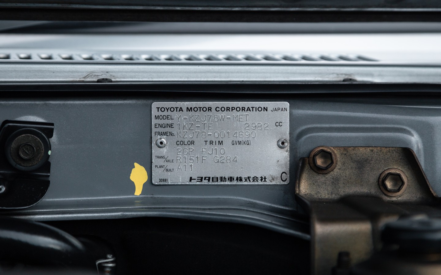 1994 Toyota Land Cruiser Prado SX 3.0L Turbo Diesel, 5 speed MT