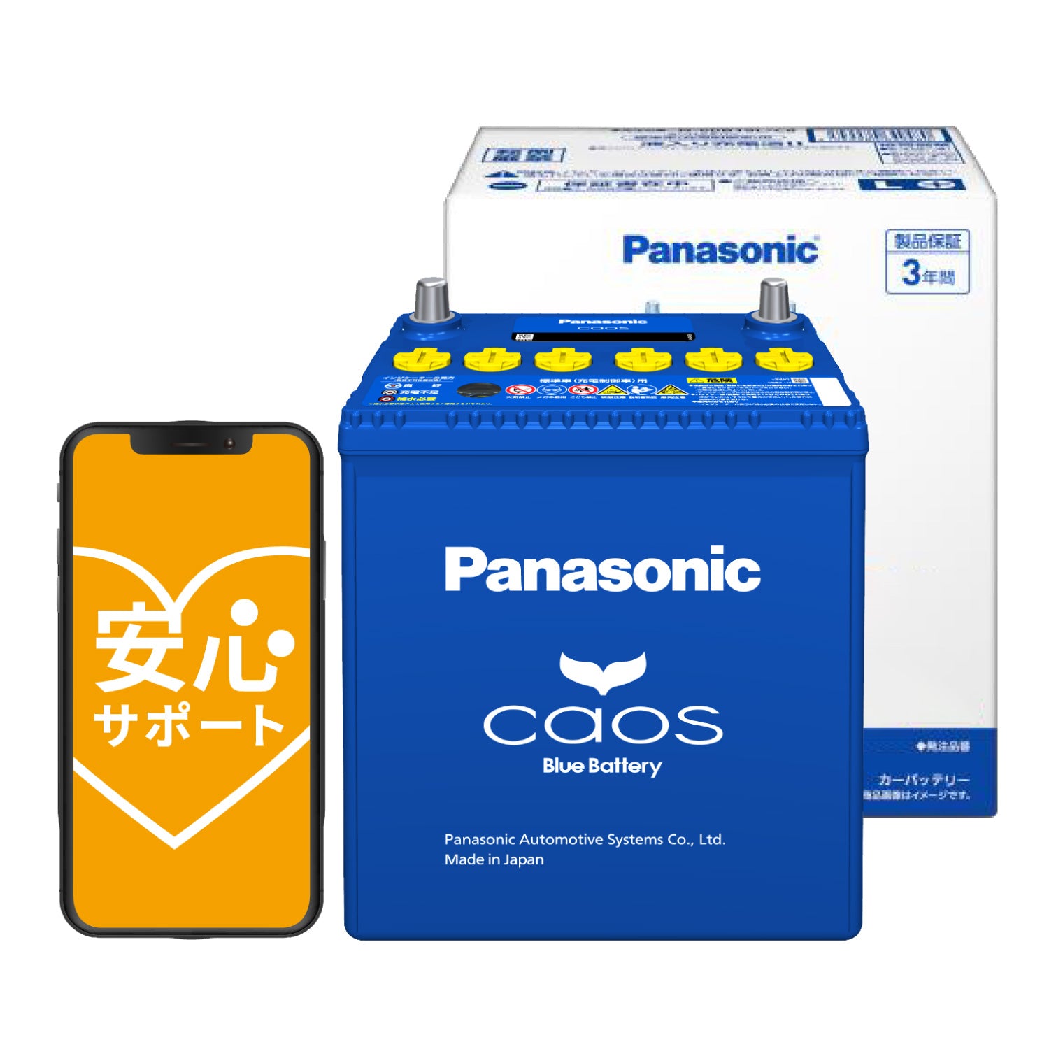 Panasonic CAOS 80B24R/C8（充電制御車対応） 自動車用バッテリー