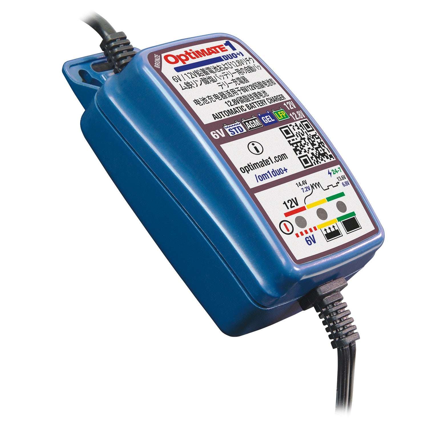 TecMATE OptiMATE 1 Duo+ リン酸鉄リチウム兼6V/12V鉛バッテリー充電器