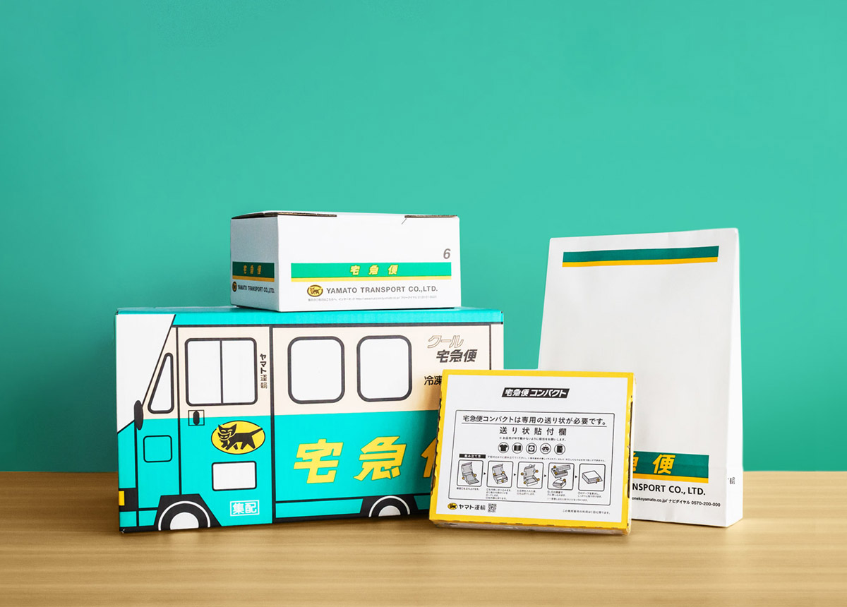 リースサムライ おまけ付き らくらくメルカリ便 らくらくメルカリ便