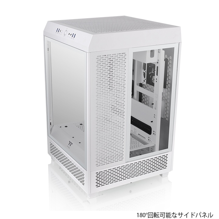 ThermaltakeThermaltake The Tower 500 Snow Mid Tower Chassis