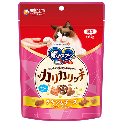 銀のスプーン おいしい顔が見られるおやつ カリカリッチ-ユニ・チャーム