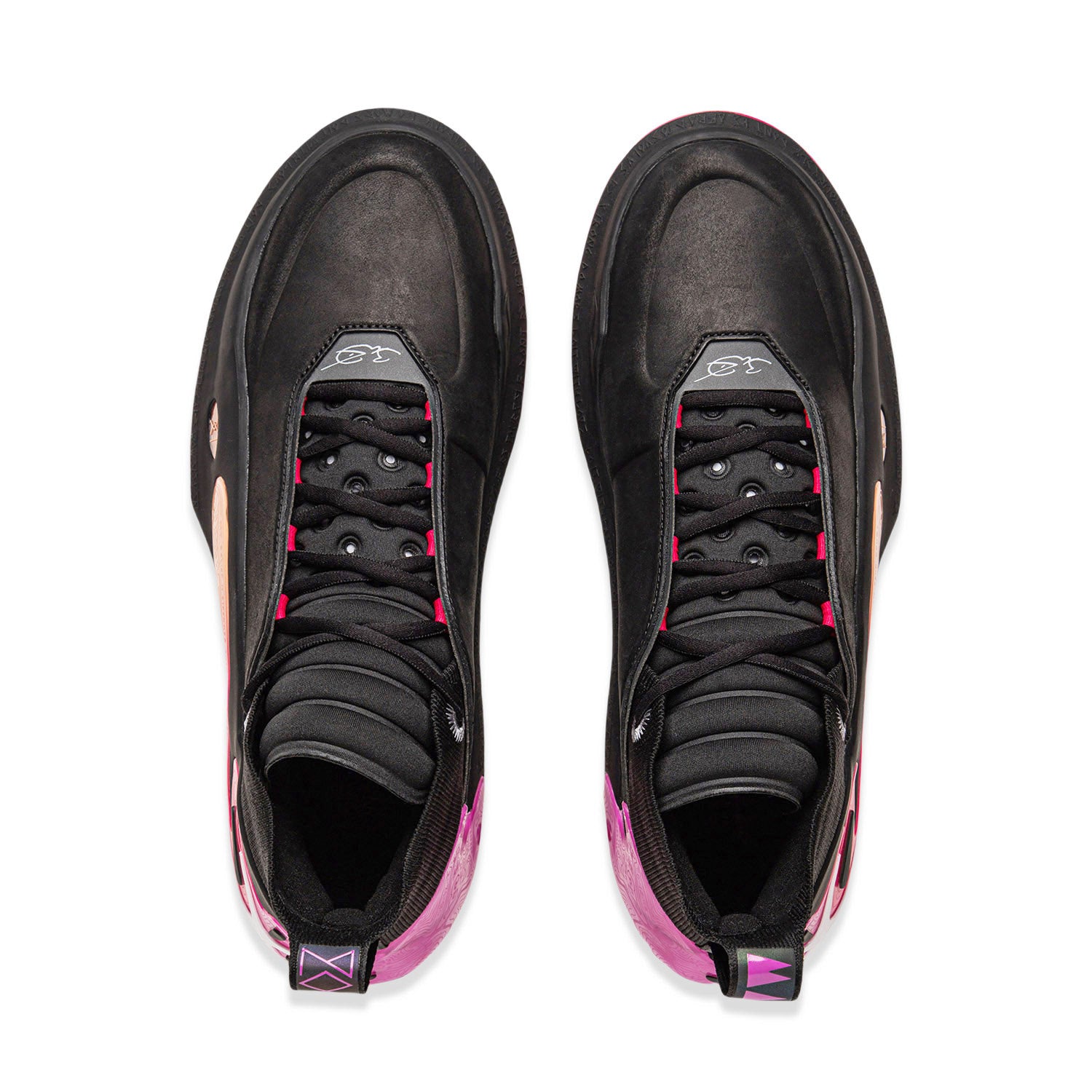 Way of Wade 11 「朝焼け」｜｜ウェイドバッシュ｜LININGバッシュ｜NBA