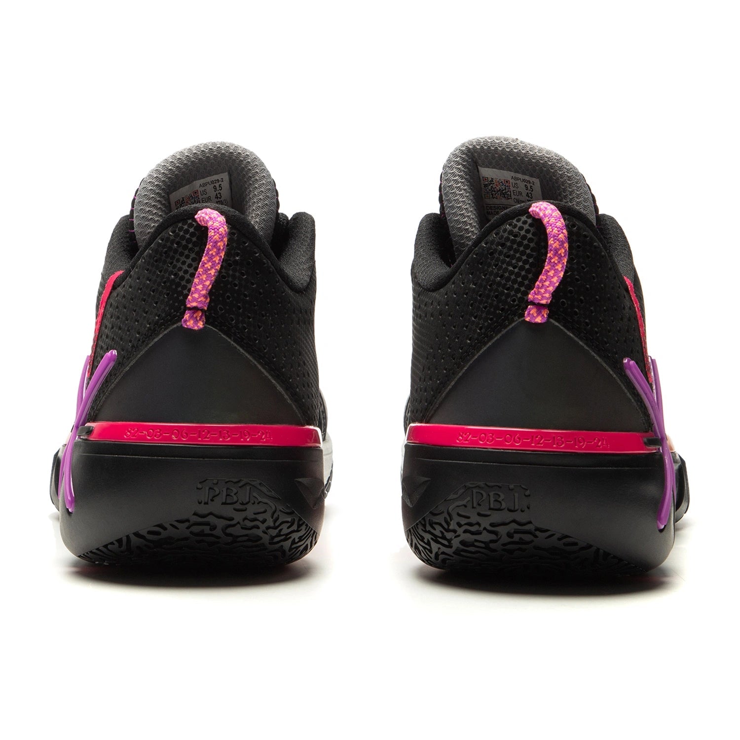 Wade Shadow 6「朝焼け」｜Way of Wadeバッシュ｜リーニンバッシュ