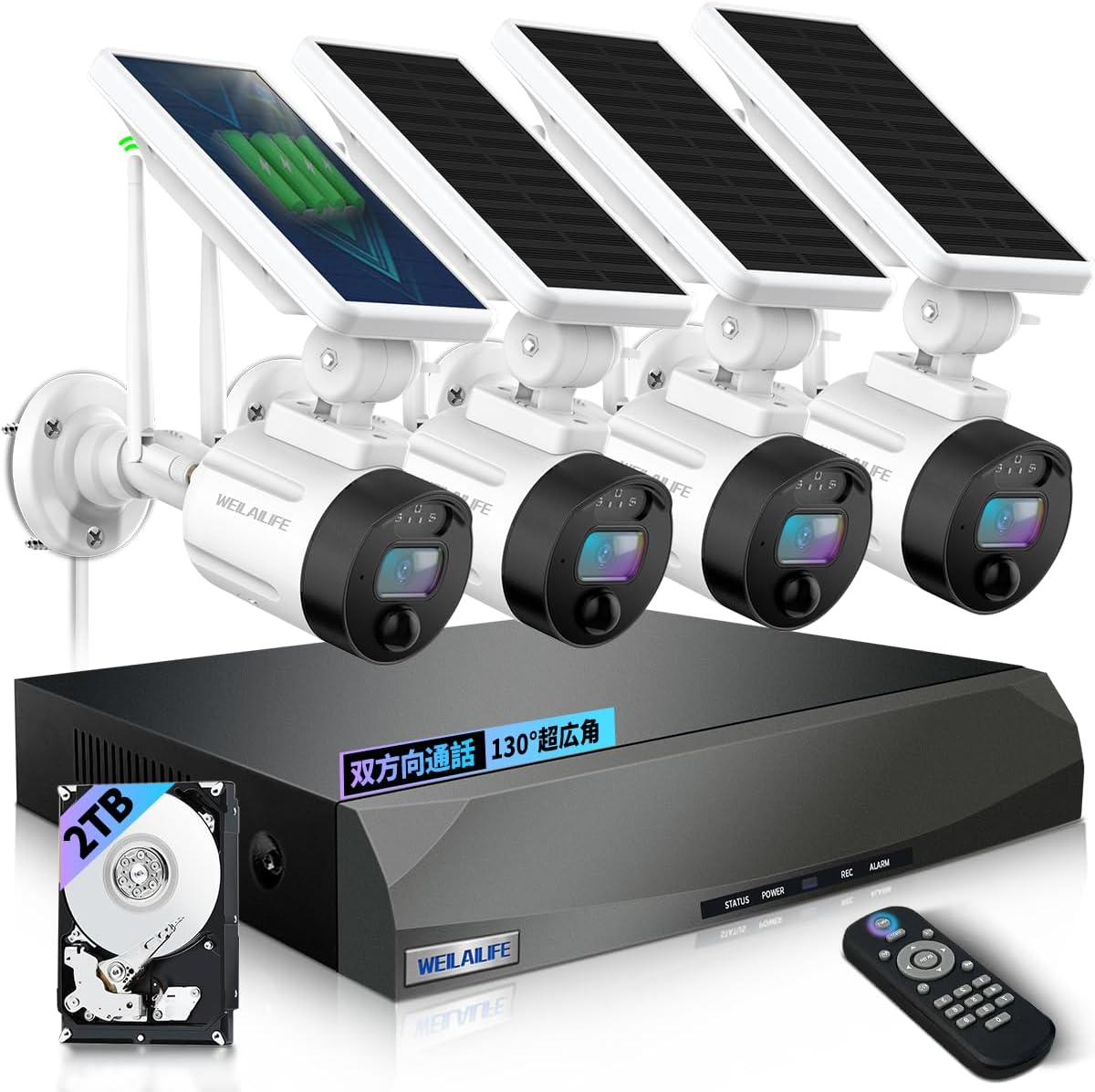 WEILAILIFE 防犯カメラ2台 Amazon.co.jp: 【800万画素・双方向通話・赤