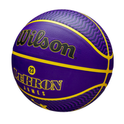 NBA PLAYER ICON - LEBRON JAMES 7号 by Wilson Japan Inflate online
