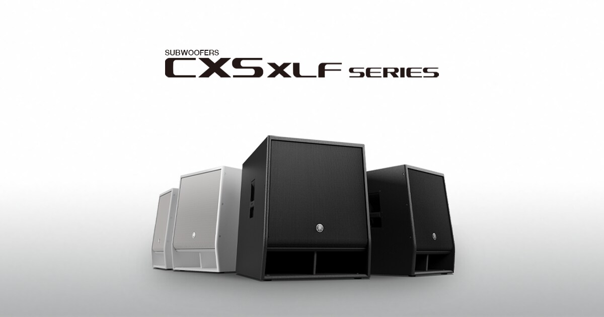 ヤマハ | CXS XLF Series - スピーカー - 特長