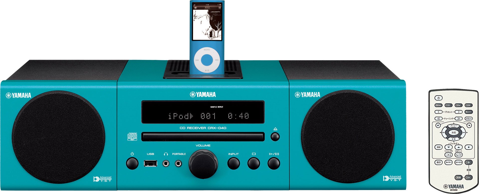 ヤマハ | MCR-040 - システムコンポ - 概要