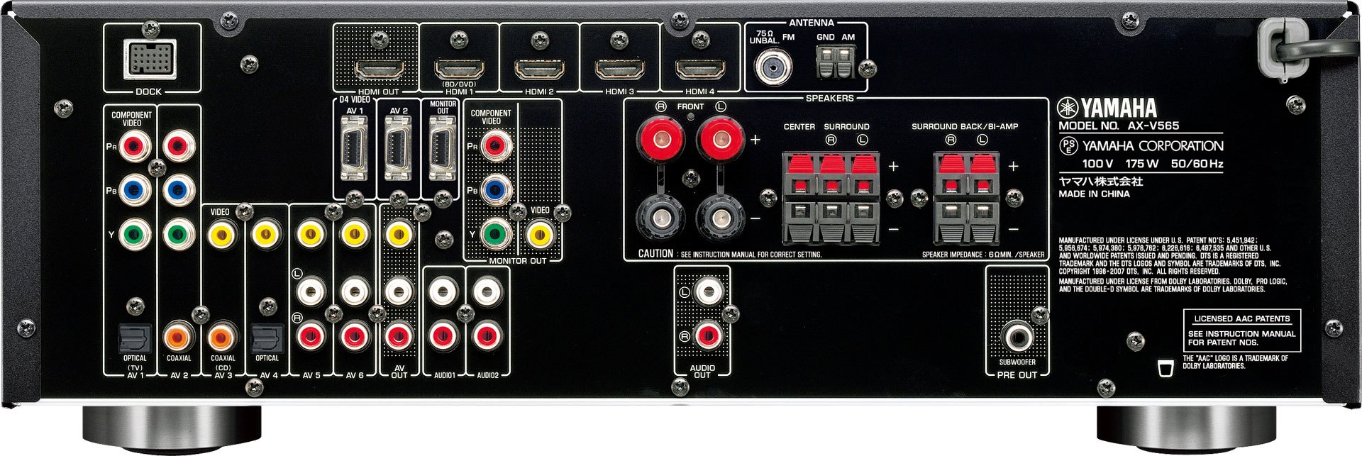 ヤマハ | AX-V565 - AVアンプ - 概要