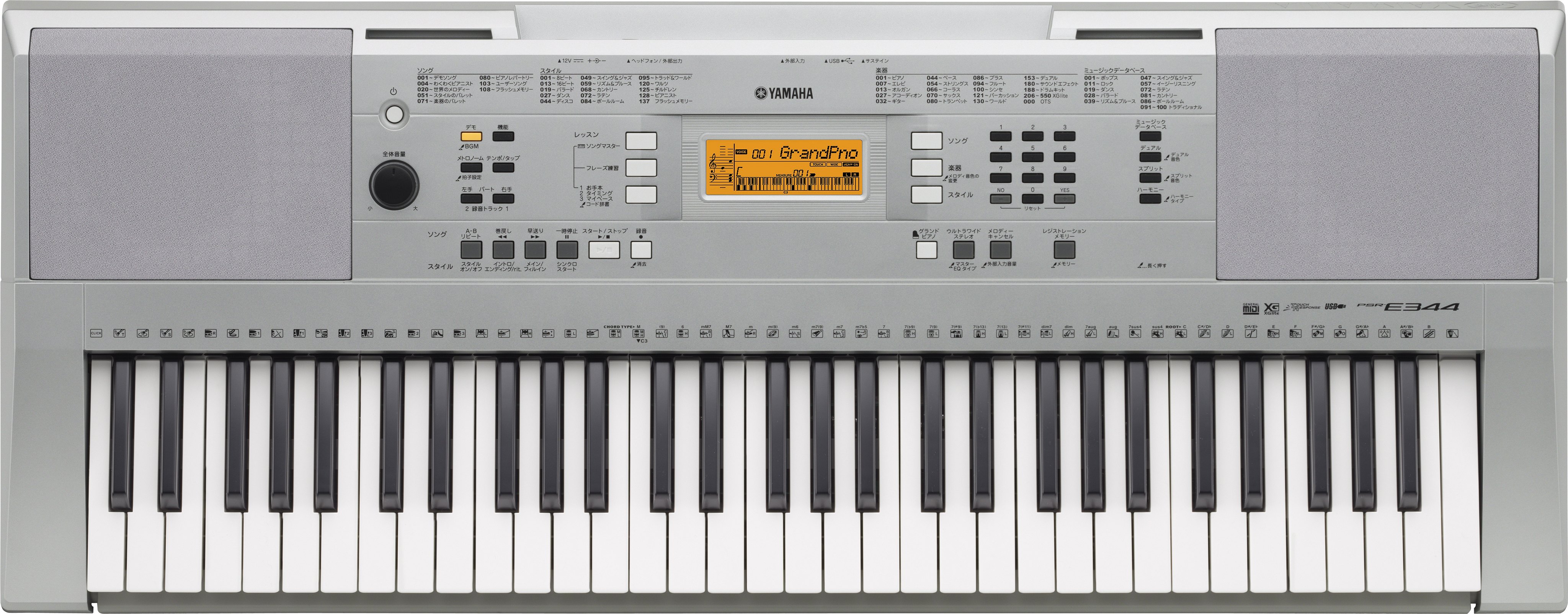 ヤマハ | PSR-E344 - ポータブルキーボード - 概要