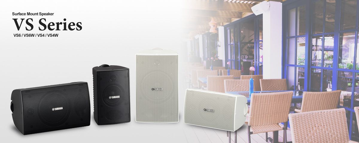 ヤマハ | VS Series - スピーカー - 仕様