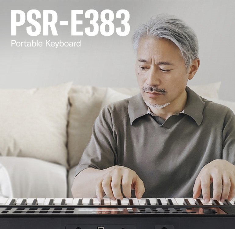 ヤマハ | PSR-E383 - ポータブルキーボード - 概要