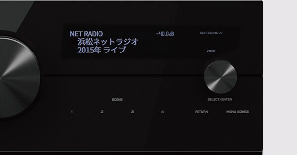 ヤマハ | RX-A4A - AVアンプ - 概要