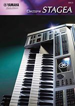 YAMAHA STAGEA ELB 01 動作確認済 10製 ELB01 ヤマハ | ELB-01