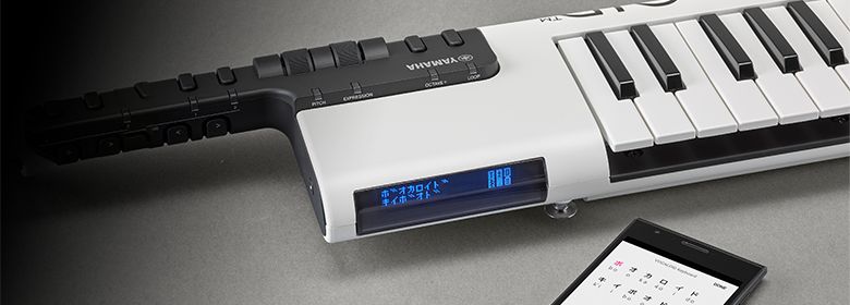 ヤマハ | VKB-100 - シンセサイザー - 概要