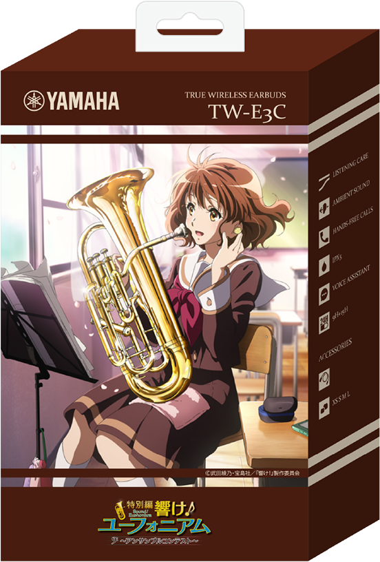 ヤマハ | TW-E3C 黄前久美子オリジナルカラー - ヘッドホン・イヤホン