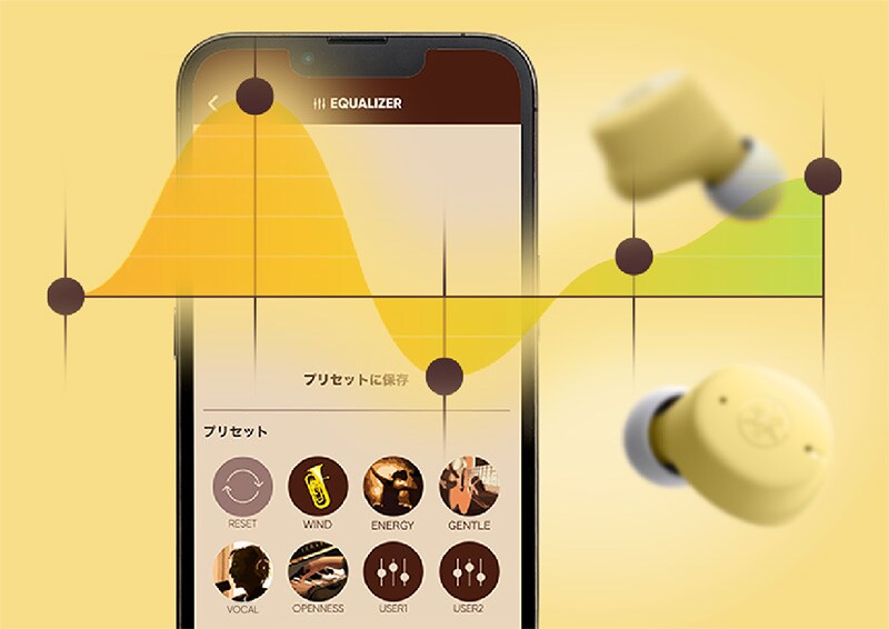 ヤマハ | TW-E3C 黄前久美子オリジナルカラー - ヘッドホン・イヤホン