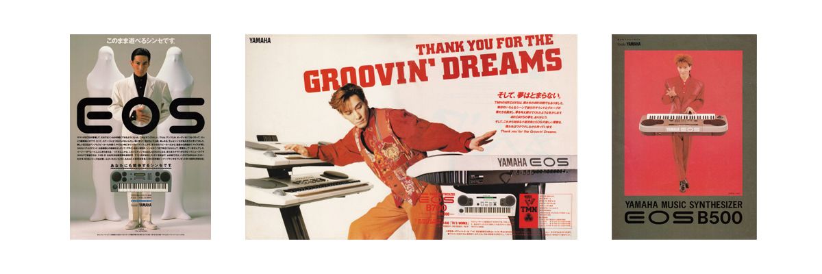 ヤマハ | EOSシリーズ - ヤマハ シンセサイザー 50th Anniversary