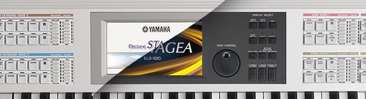ヤマハ | ELS-02（在庫僅少品） - エレクトーン - グレードアップ