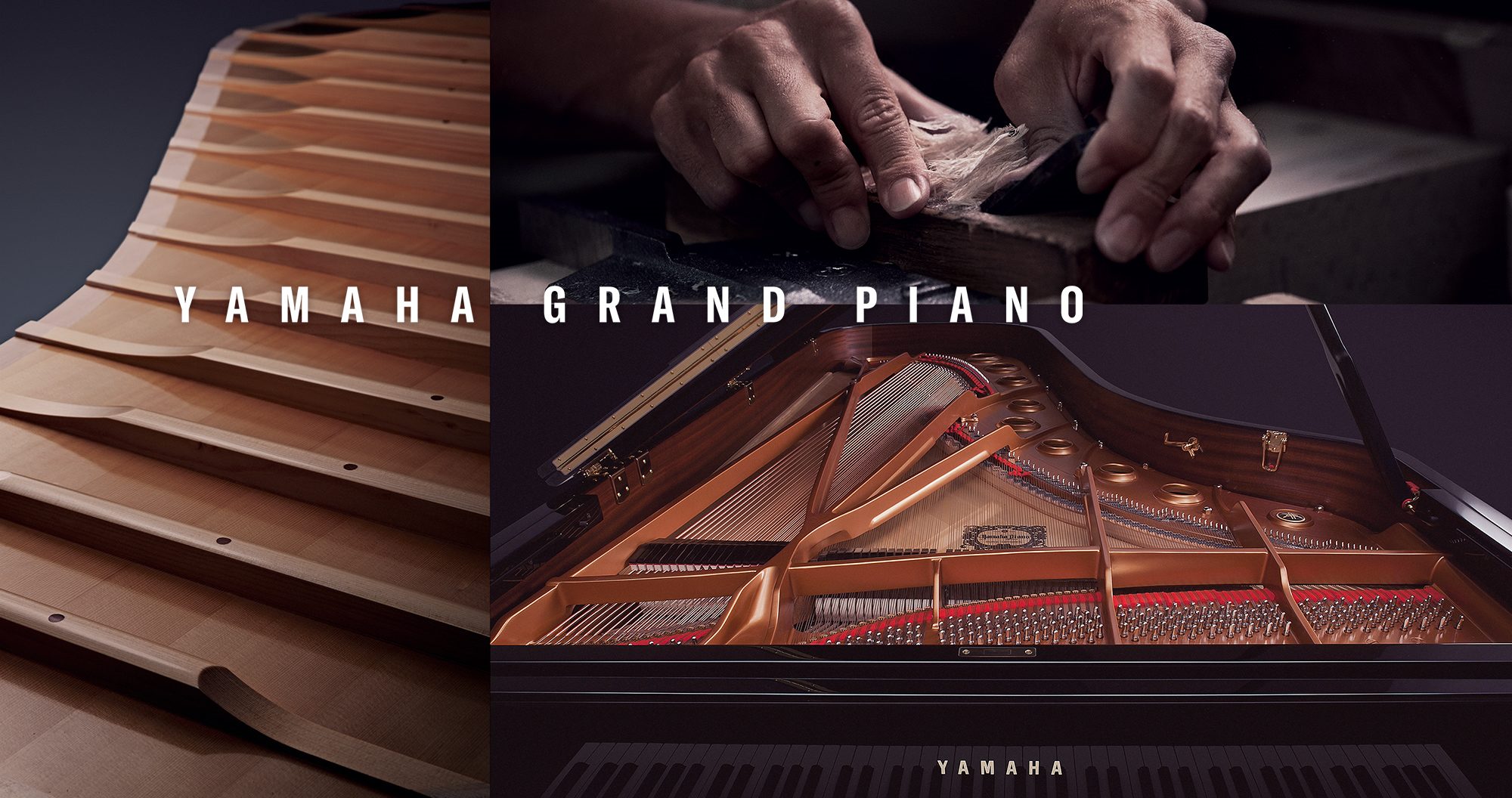 ヤマハ | グランドピアノ - ピアノ・電子ピアノ