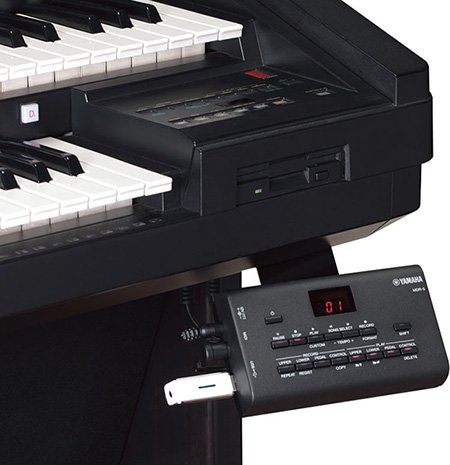 ヤマハ | MDR-5 - エレクトーン用周辺製品 - 取り扱い方法について