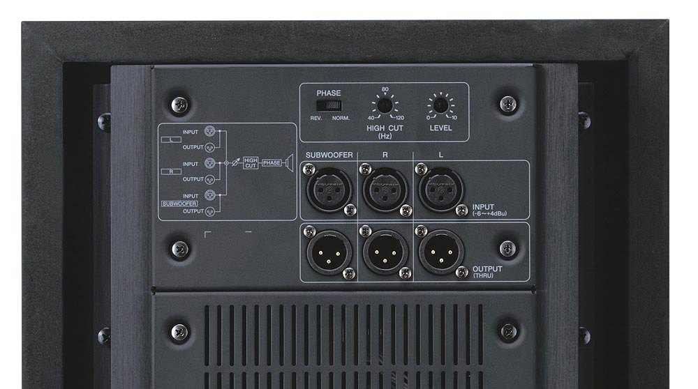 ヤマハ | MSP STUDIO Series - スピーカー - 概要