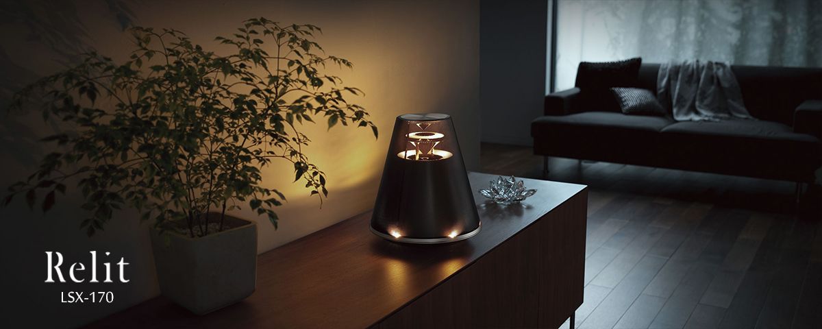 ヤマハ | Relit - インテリアオーディオ - 概要