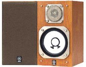 ヤマハ | NS-10MMT - スピーカーシステム - 概要