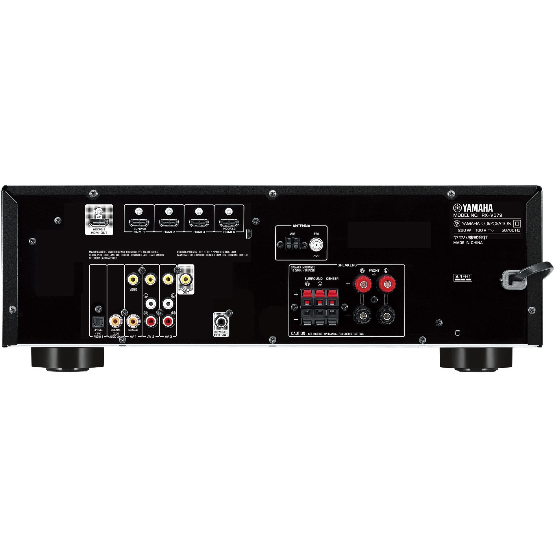 ヤマハ | RX-V379 - AVアンプ - 概要
