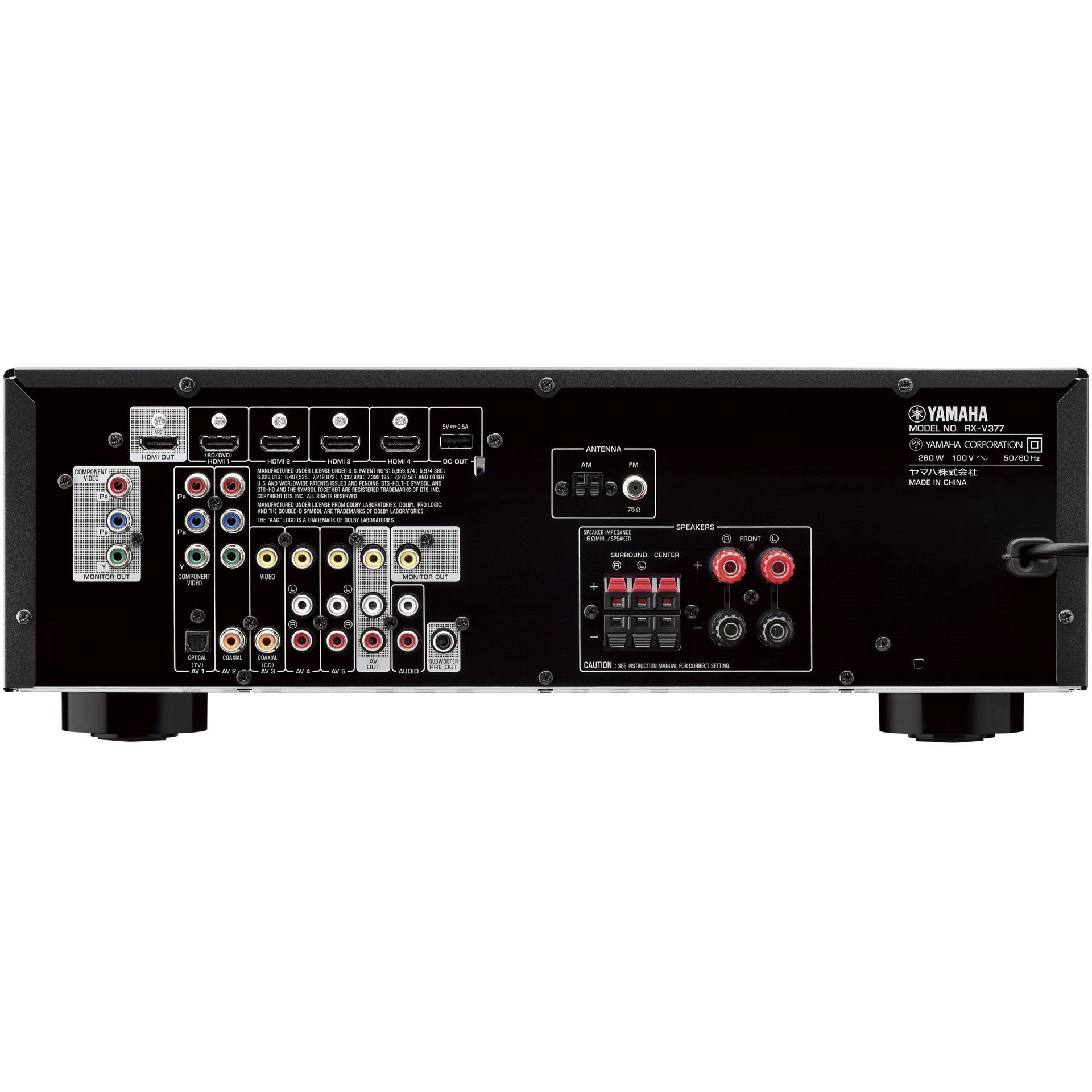 ヤマハ | RX-V377 - AVアンプ - 概要