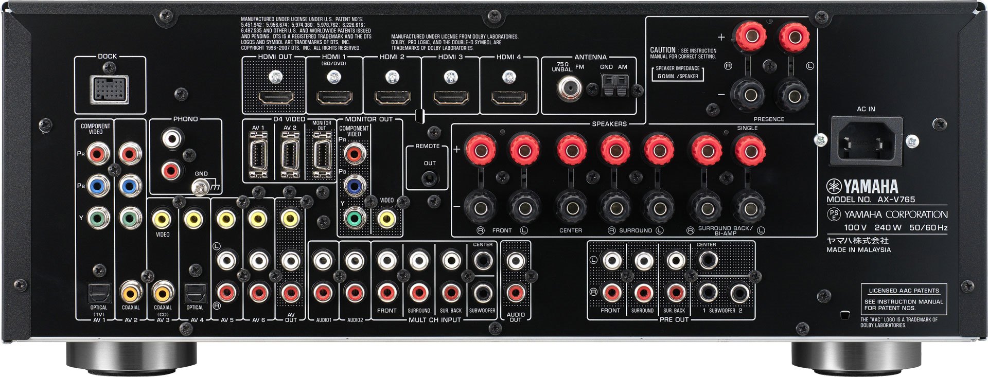 ヤマハ | AX-V765 - AVアンプ - 概要