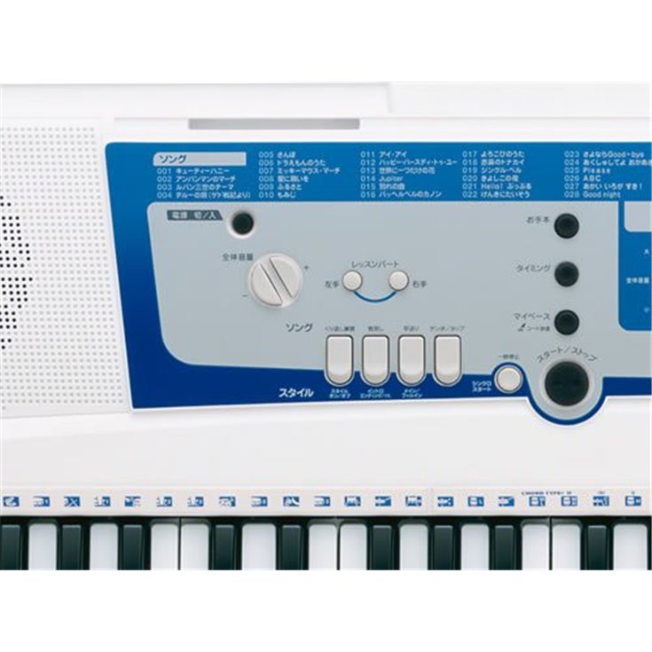 ヤマハ | EZ-J200 - ポータブルキーボード - 概要