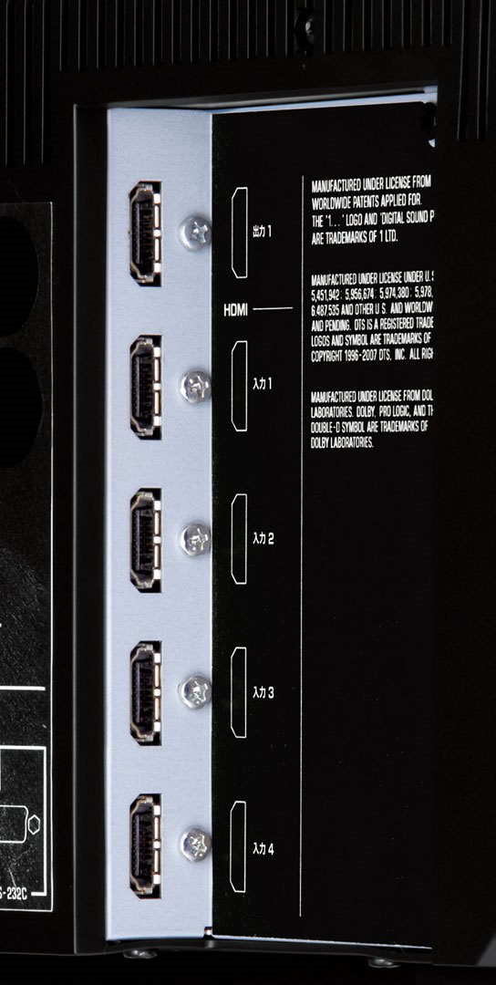 ヤマハ | YSP-5100 - サウンドバー - 概要