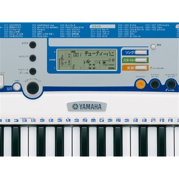 ヤマハ | EZ-J200 - ポータブルキーボード - 概要