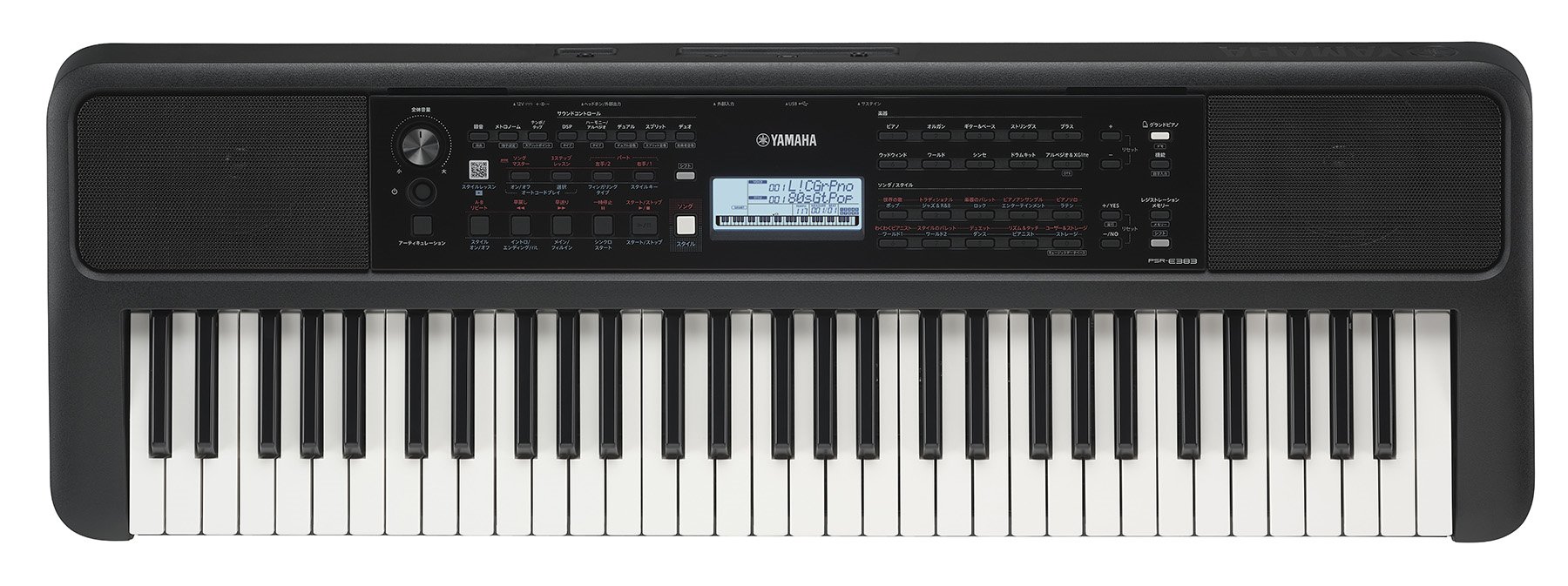 希少機種】YAMAHA ポータトーン PSR-530 電子キーボード 61鍵盤 希少
