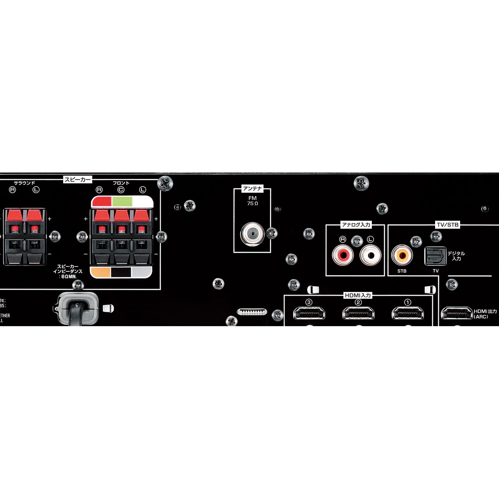 ヤマハ | YHT-S401 - ホームシアターシステム - 概要