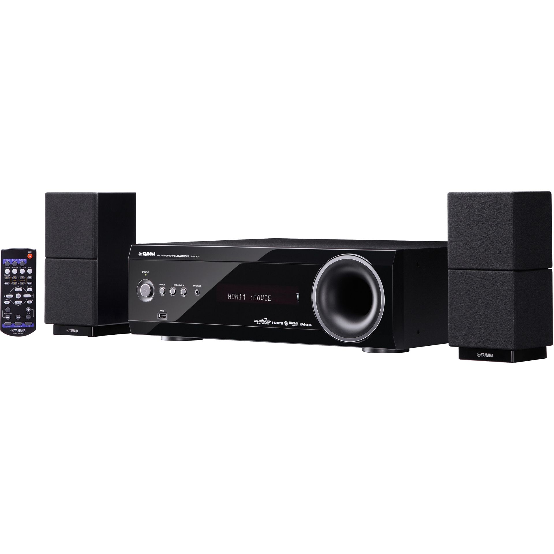ヤマハ | YHT-S351 - ホームシアターシステム - 概要
